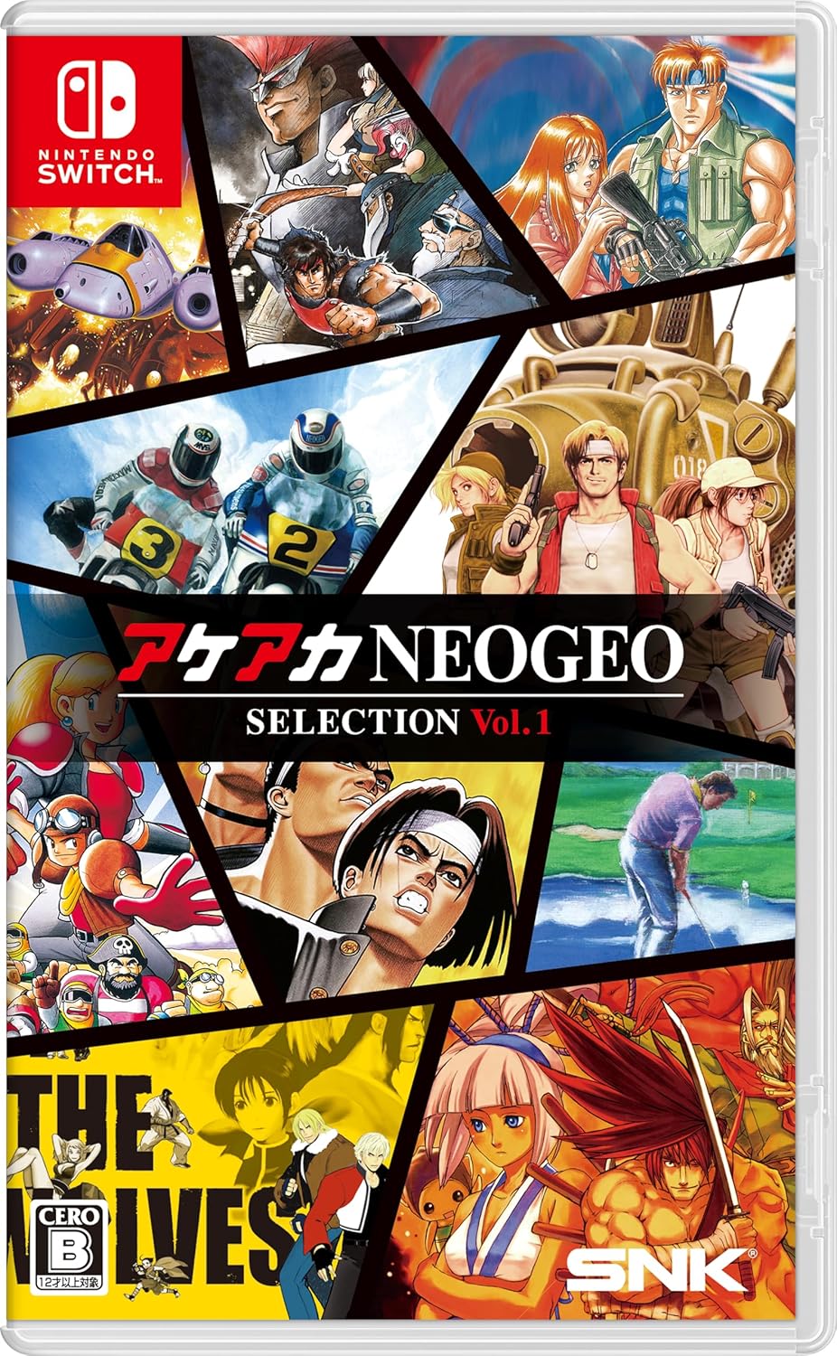 Thumbnail 1