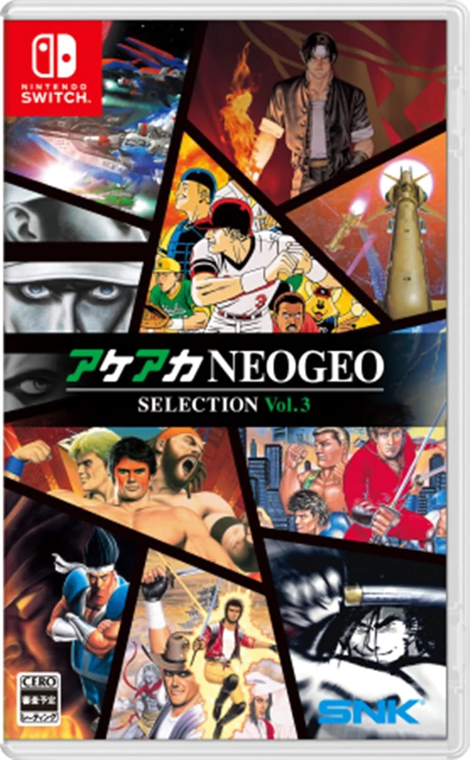 Thumbnail 1