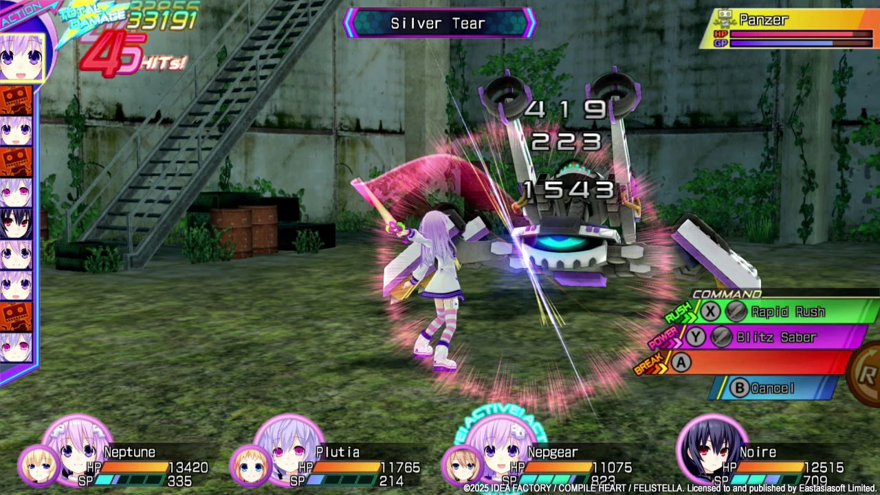 Thumbnail 17