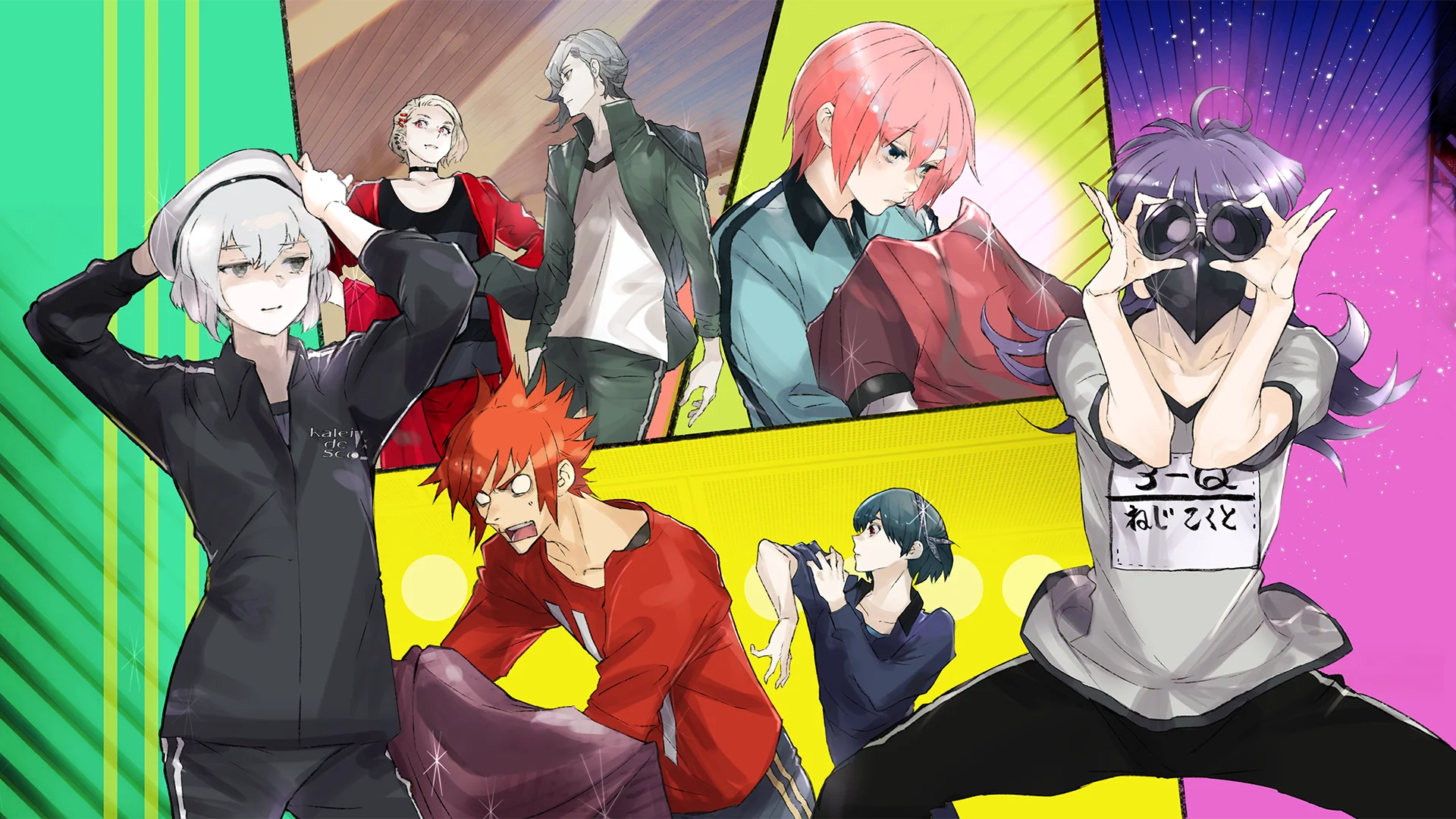 Thumbnail 2