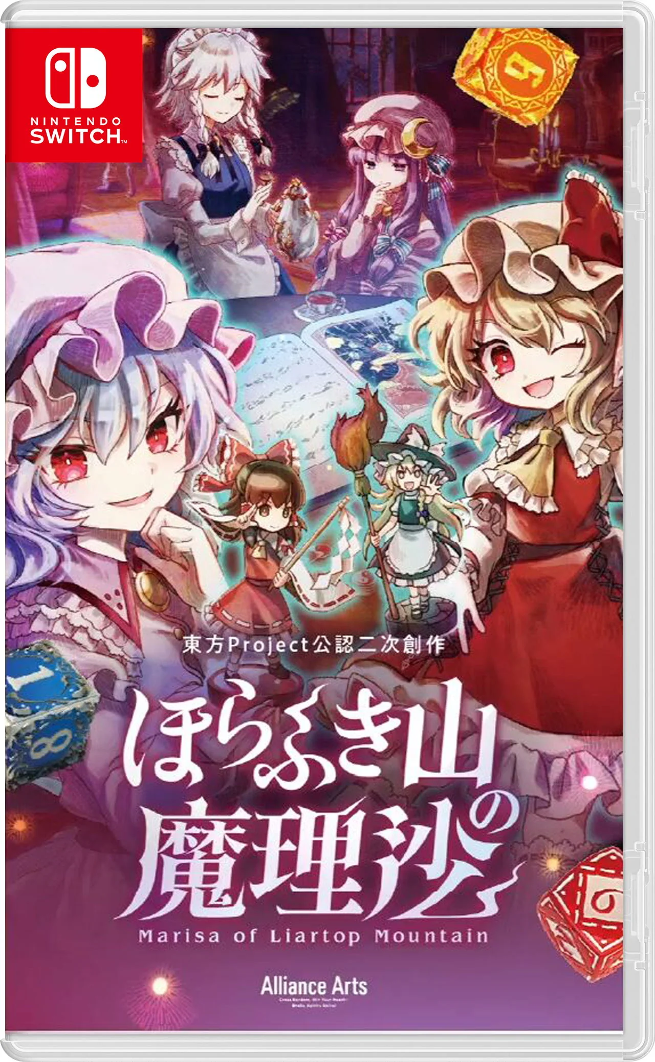 Product image 1