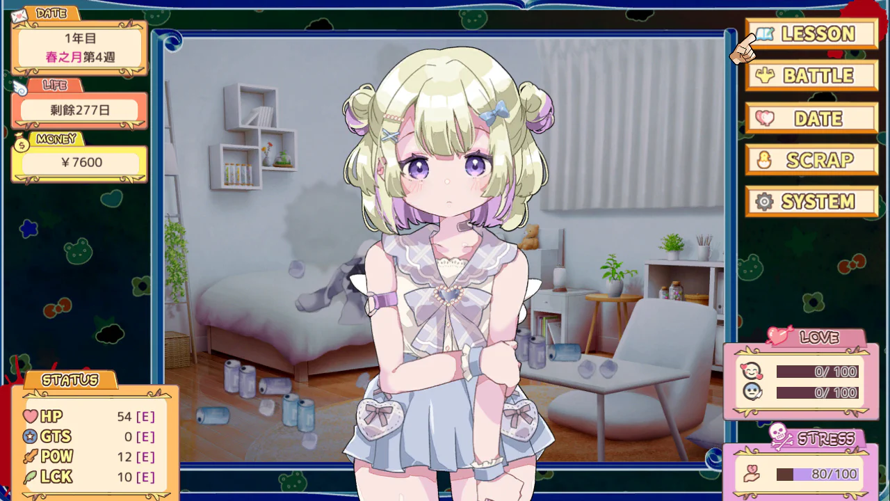 Thumbnail 6