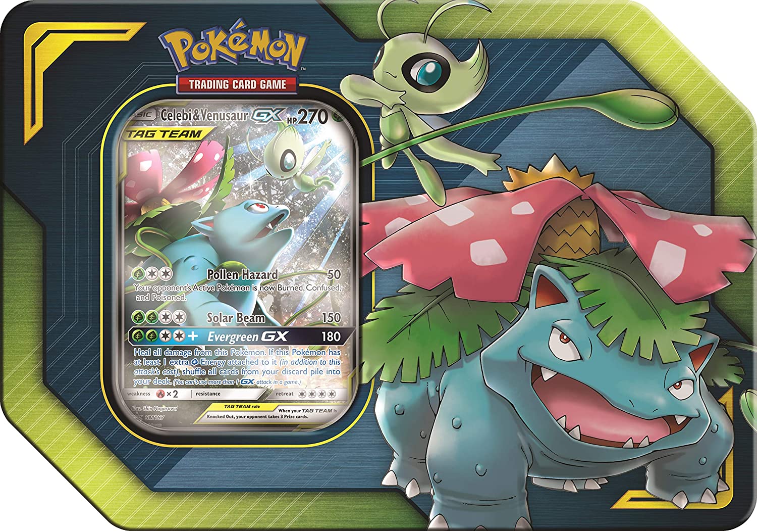 Thumbnail 1