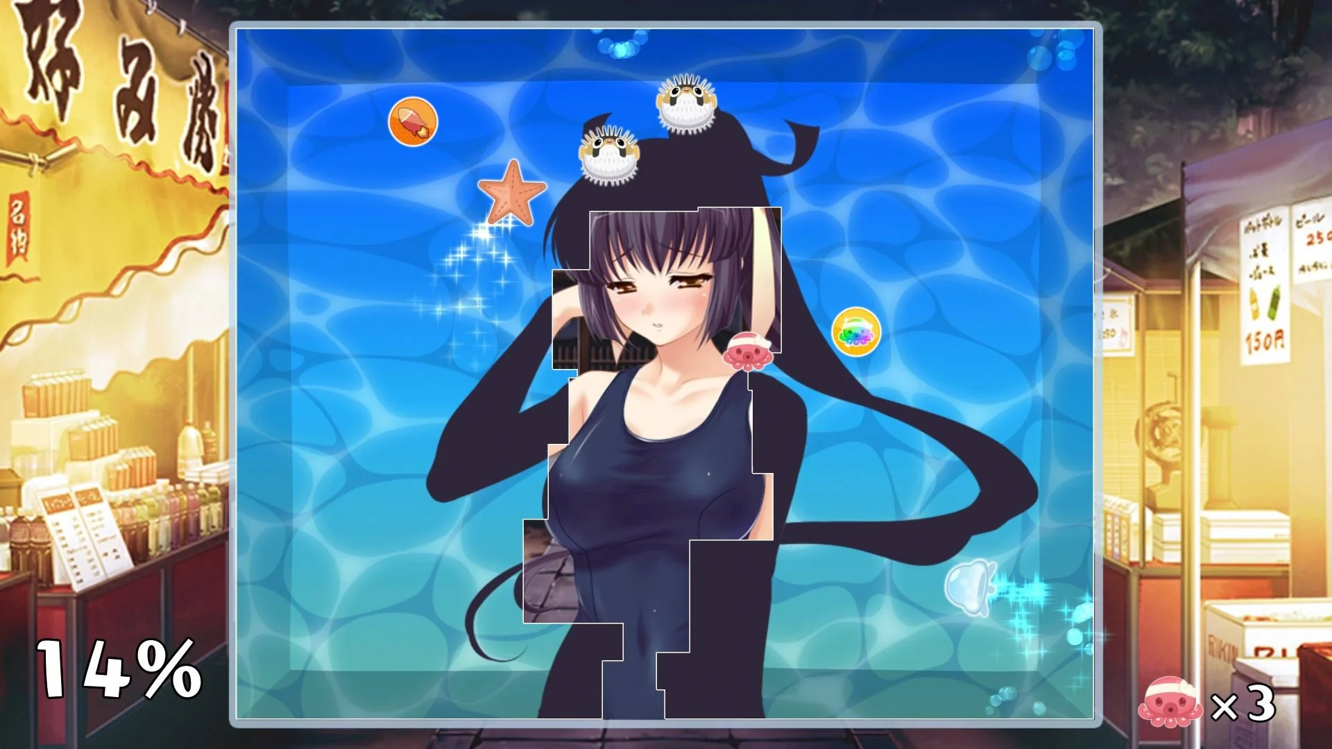 Thumbnail 42