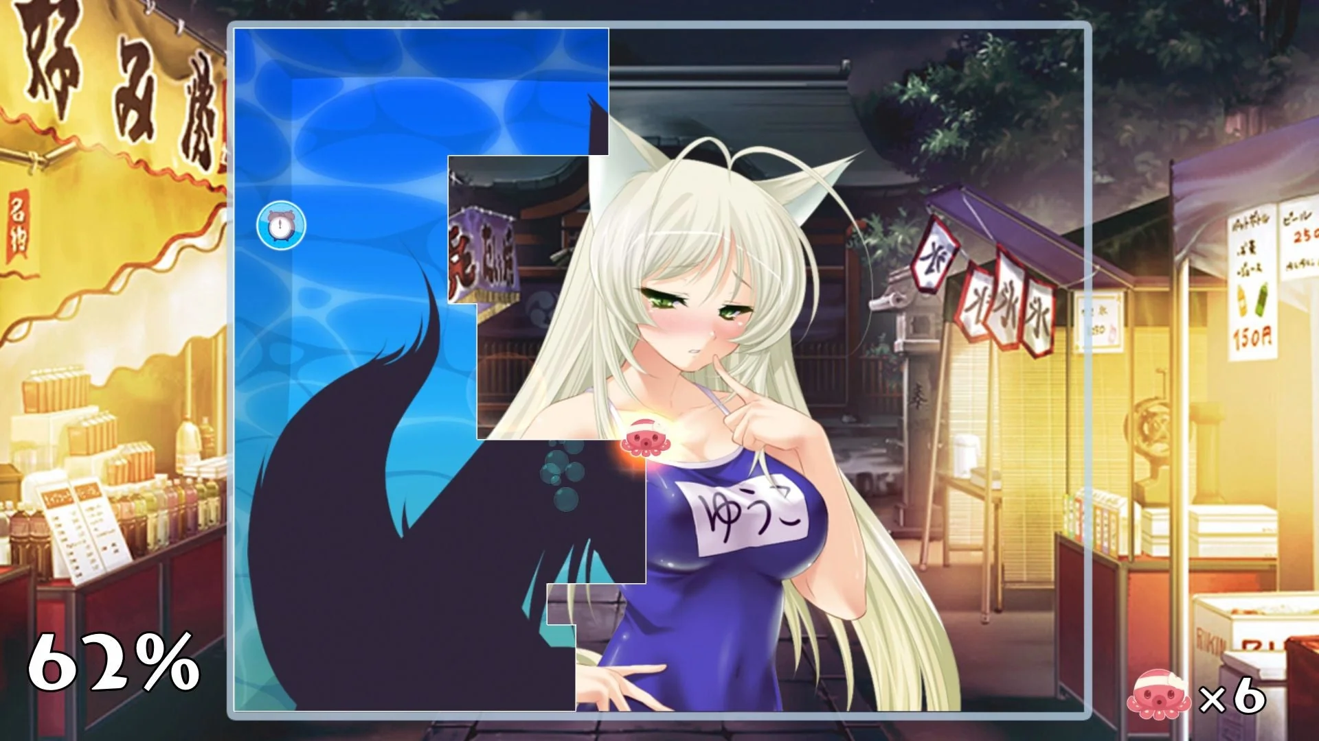 Thumbnail 44