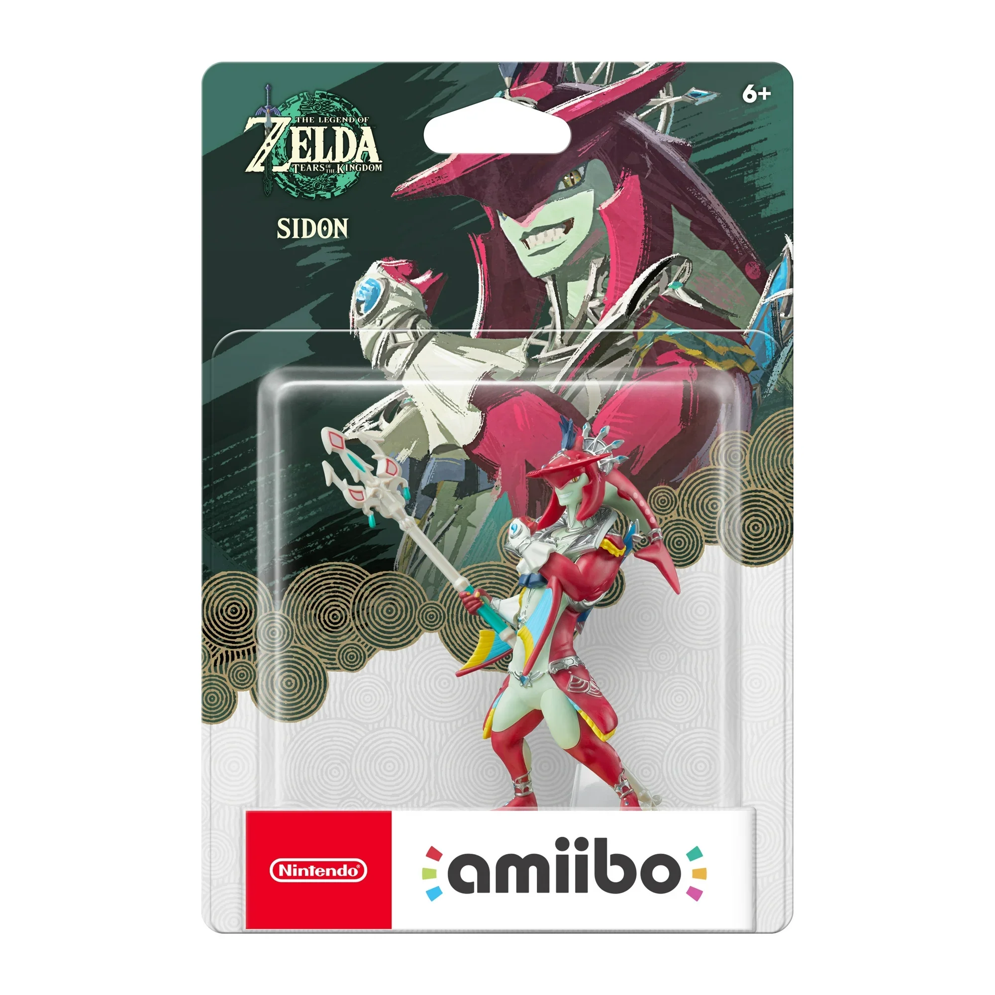 New Nintendo Switch 2 Products