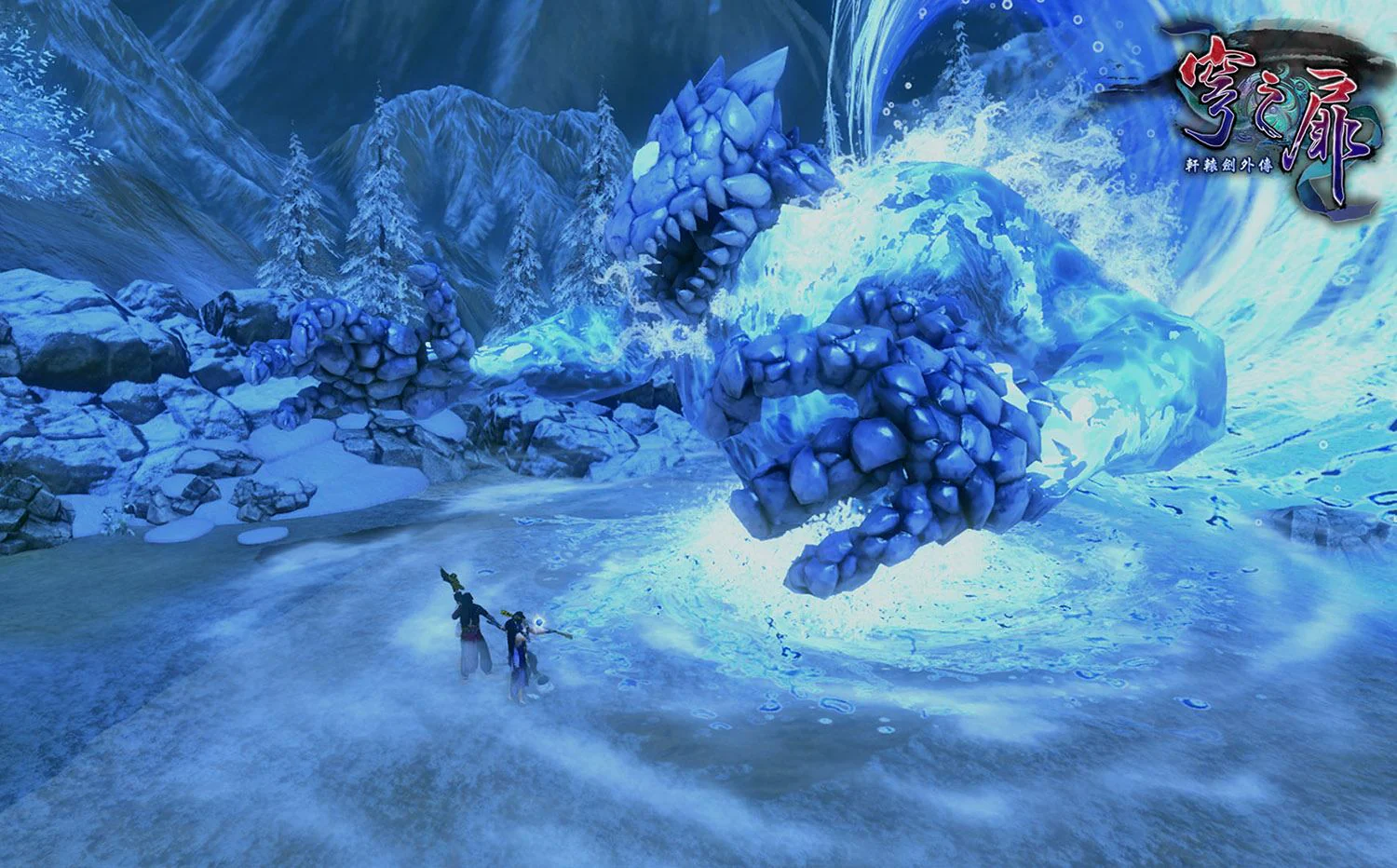 Thumbnail 9