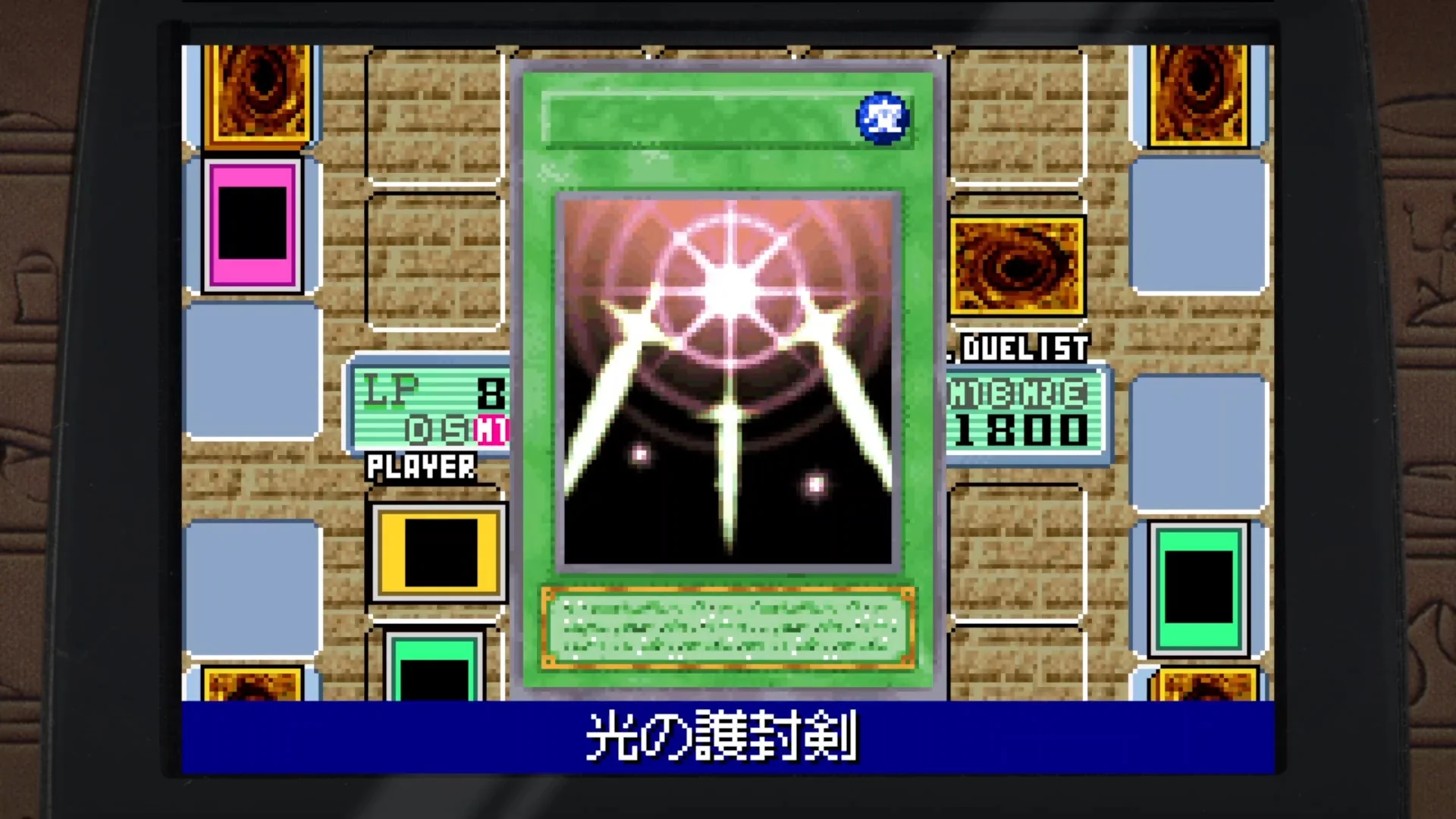 Thumbnail 4